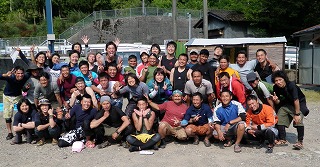 bigsmile%20staff%202010.jpg